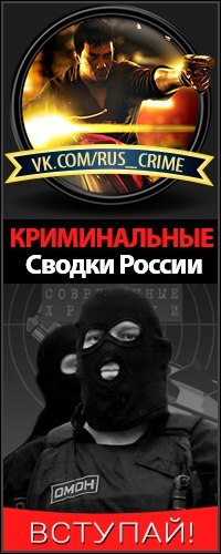 [PUNIQRANDLINE-(au-dating-names.txt) 56 Кто приезжает в краснодар сегодня [PUNIQRANDLINE-(au-dating-names.txt) 43
